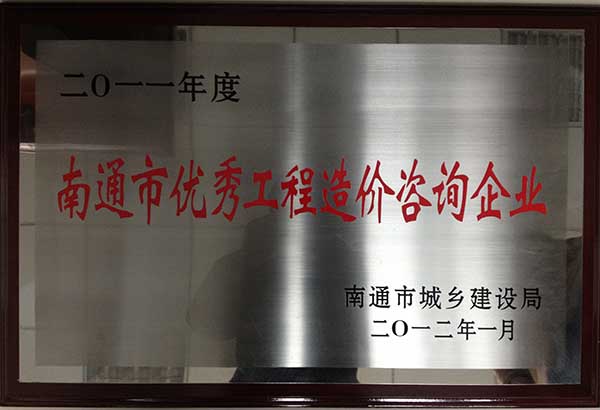 ��ͨ�Ѓ�(y��u)�㹤����r��ԃ��I(y��)