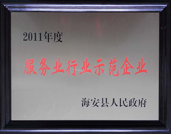 ���՘I�ИIʾ����I