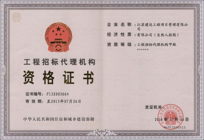 �И˴����׼����m�C