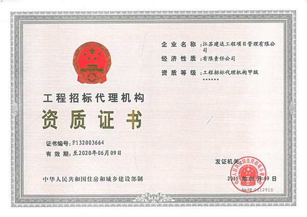 �����И˴����Y�|�C��