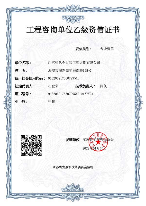 ������ԃ��λ�Ҽ��Y���C��