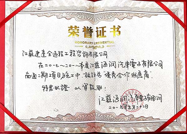 2019��(y��u)���������(y��ng)��