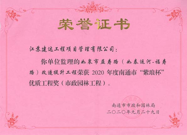 2020��ͨ�С��Ϭ��������|���̪�