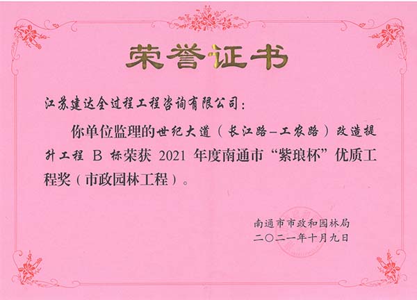 2021���o(j��)������Ϭ�������(y��u)�|(zh��)���̪�(ji��ng)