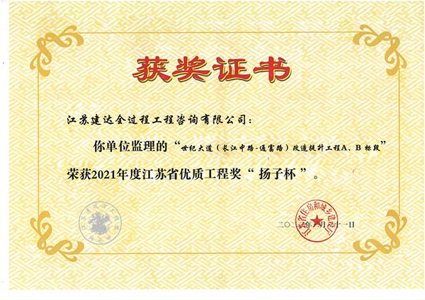 �s�@2021��Ƚ��Kʡ���ݹ��̪����P�ӱ���