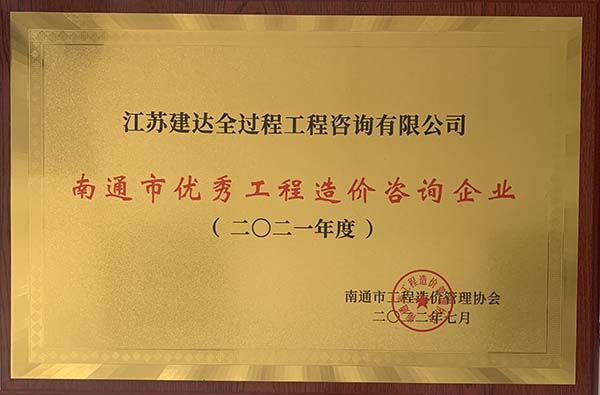 2021��(y��u)����r(ji��)��I(y��)