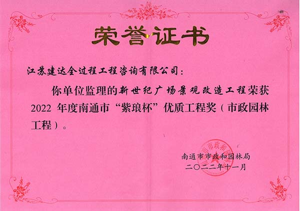 2022�����o�V�����^�����Ϭ���