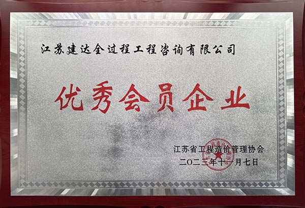 2023ʡ�r(ji��)�f(xi��)��(y��u)���(hu��)�T��I(y��)