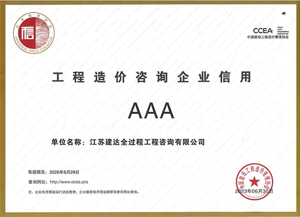 2023�Ѓr�f(xi��)3A