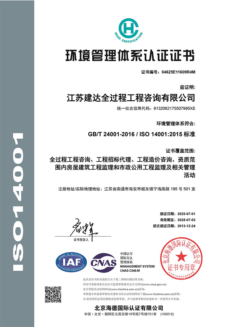 �h�������wϵ�J�C�C��x