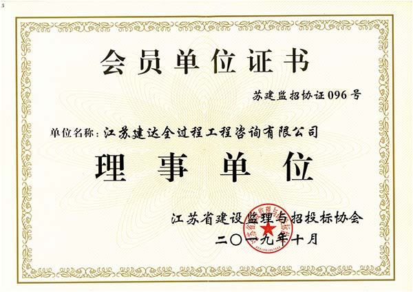 ʡ���O�O���c��Ͷ������λ