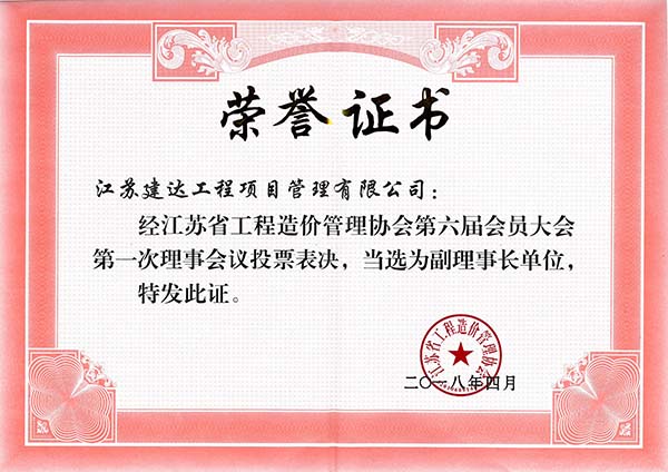 ʡ�r(ji��)�f(xi��)�������L(zh��ng)��λ