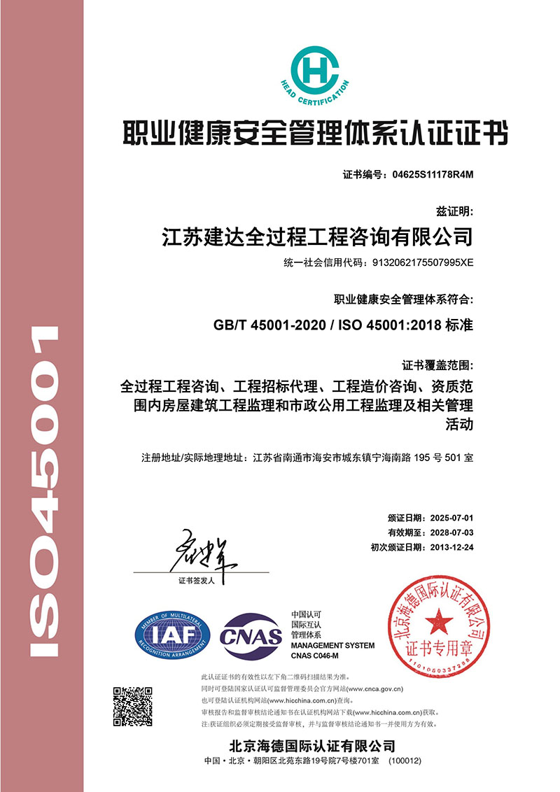 �I(y��)������ȫ�����wϵ�J(r��n)�C�C��(sh��)