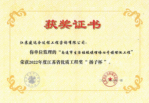 2022��̖����؃�(y��u)�|(zh��)���̪����P�ӱ���