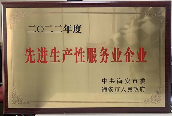 2022���M(j��n)���a(ch��n)�Է���(w��)�I(y��)��I(y��)