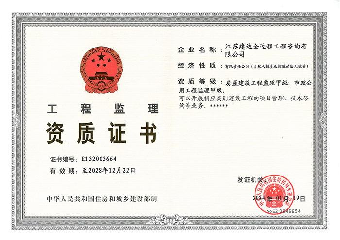 �O(ji��n)���Y�|(zh��)�C��